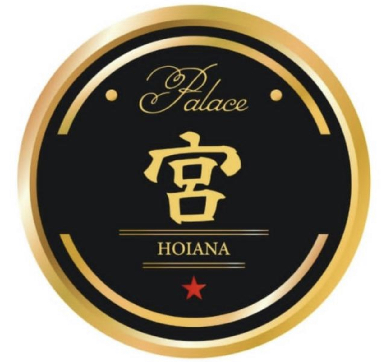 Gong Hoiana