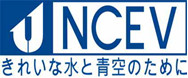 Công Ty TNHH Thiết Bị Hóa Chất Nakagawa Việt Nam