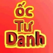 Quán Ốc Tư Danh