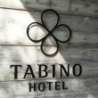 Khách Sạn Tabino Đà Nẵng