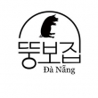 Nhà Hàng Hàn Quốc Ông Béo Quán